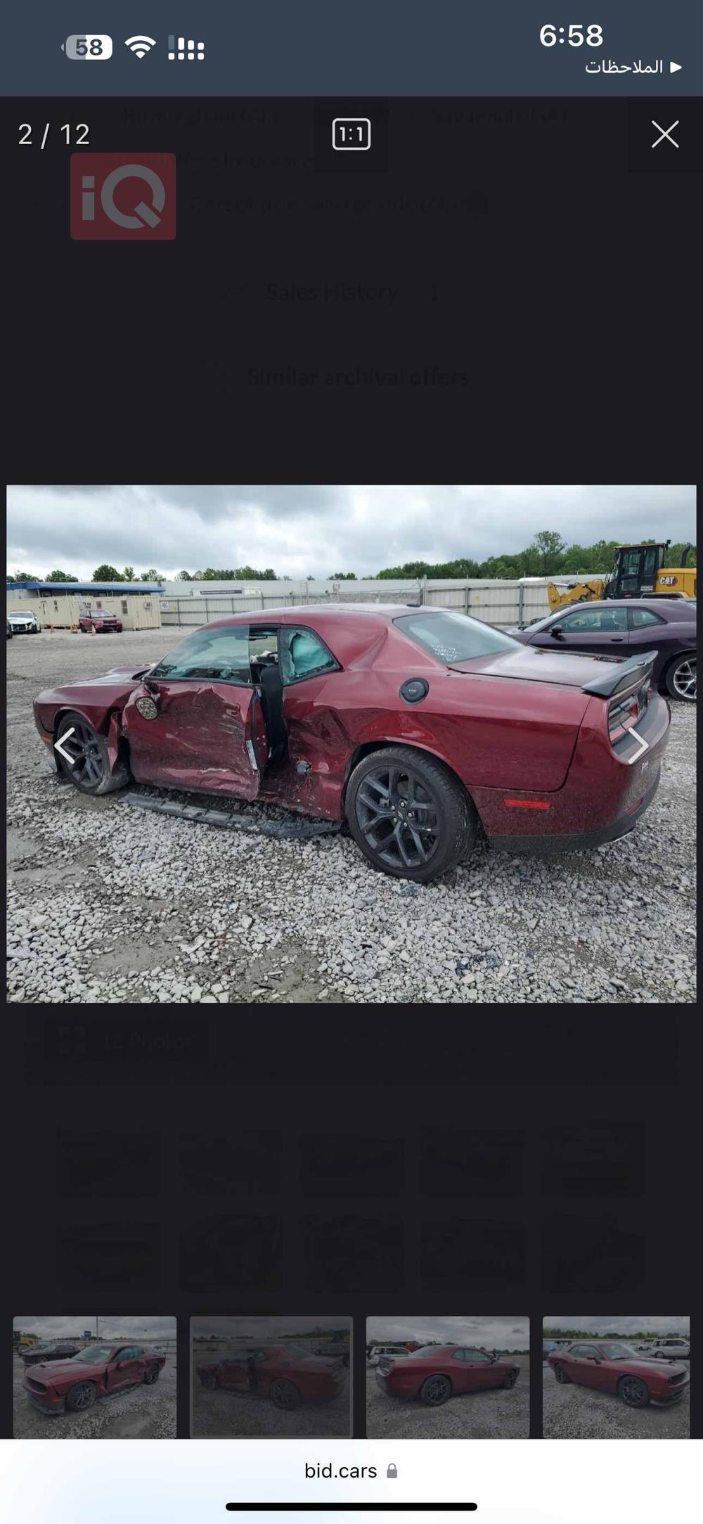 Dodge Challenger